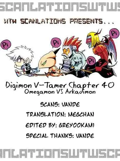 Digimon Adventure V-Tamer 01 Chapter 40 27